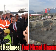 Mudurnu Devlet Hastanesi Yeni Hizmet Binasının Temeli Atıldı