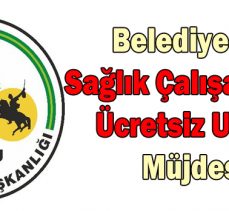 Belediye’den Sağlık Çalışanlarına Ücretsiz Ulaşım Müjdesi!